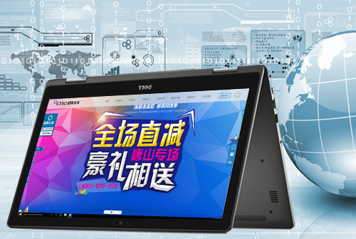 ���г���ˮ��