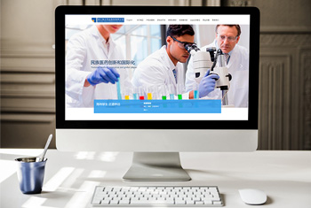 ���к���ҩҵ