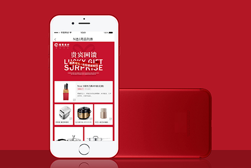 ���б����Ļ�